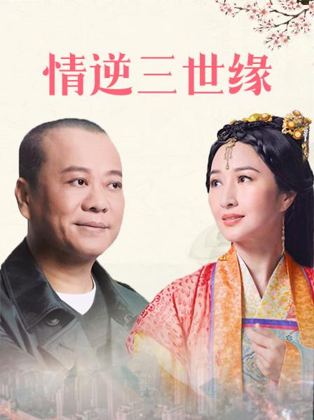 中国女明